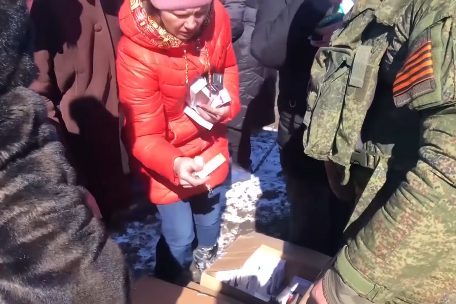 Гуманитарная помощь жителям