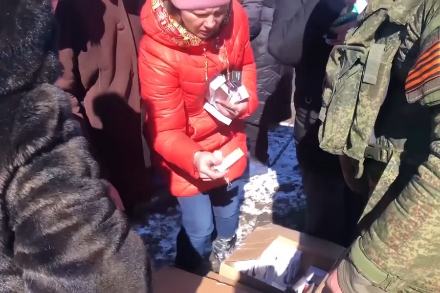Медицинская помощь
